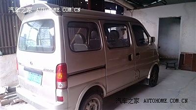长安之星6363，历史与未来的交汇点