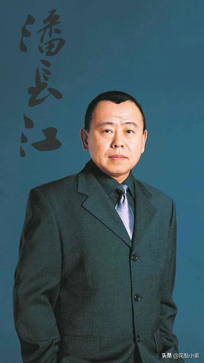 潘长江出什么事儿了最新消息