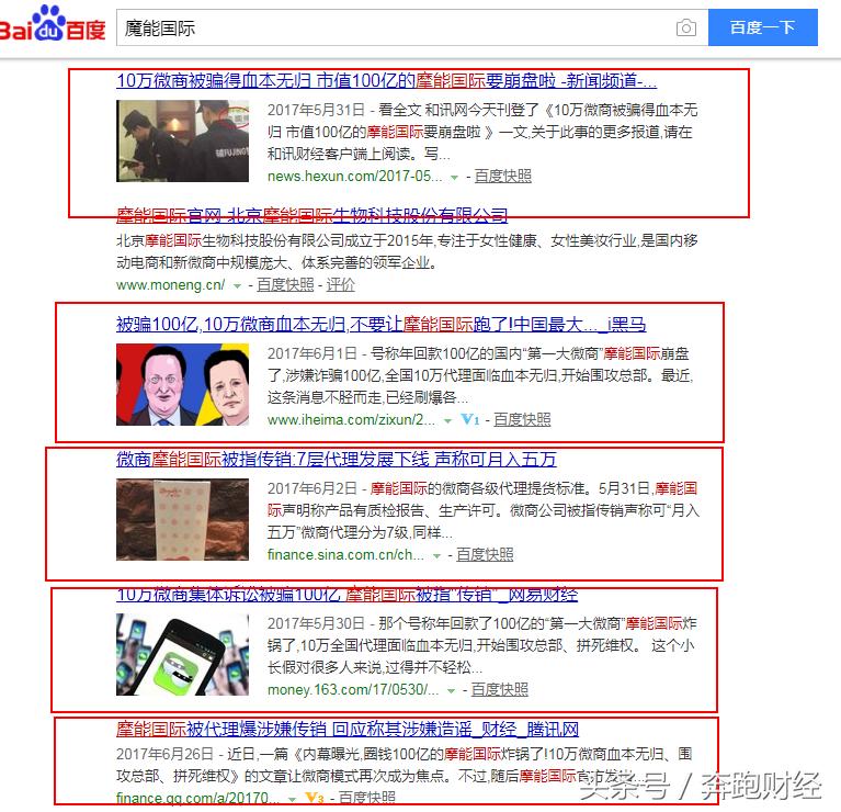 棒女郎最新代理价格表及其市场趋势分析