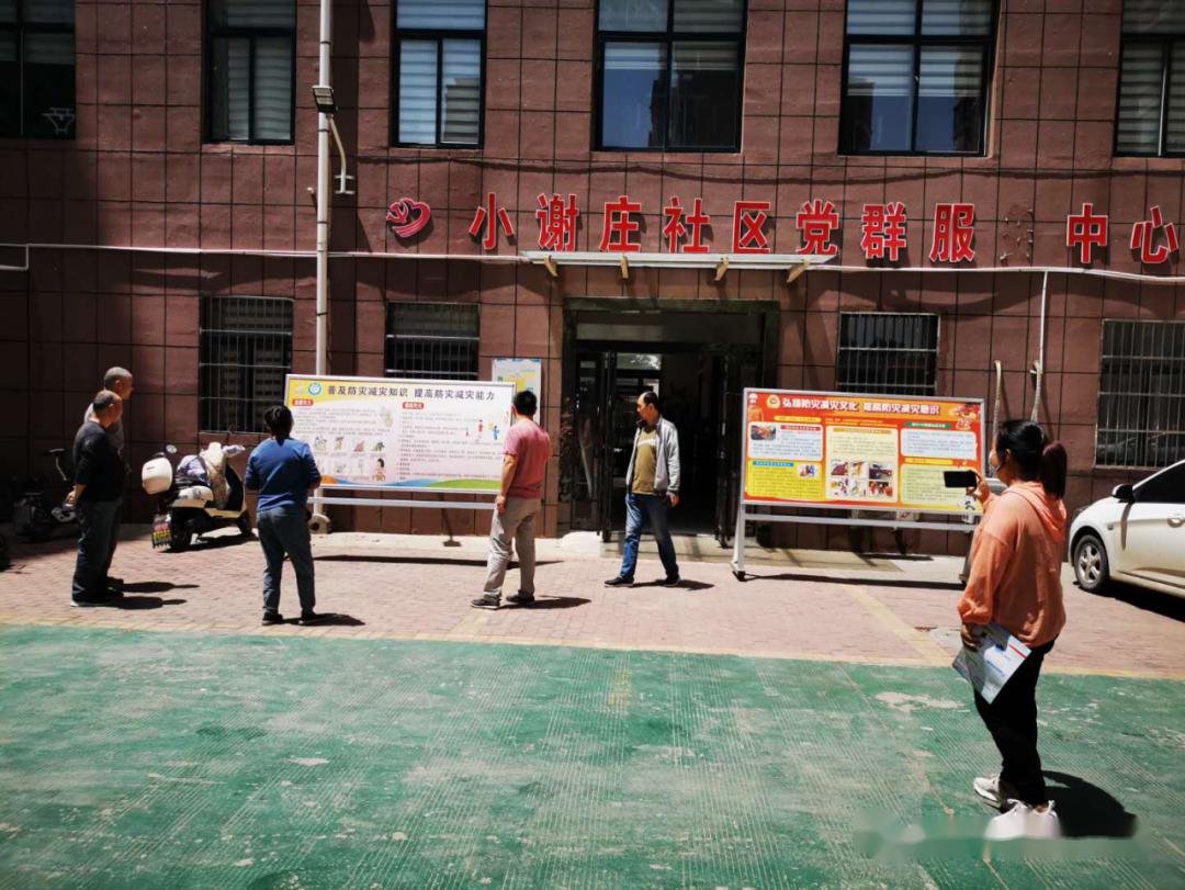 长葛市大周镇，最新发展动态