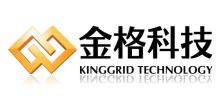 走向未来 第69页