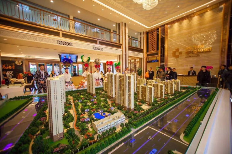 走向未来 第60页