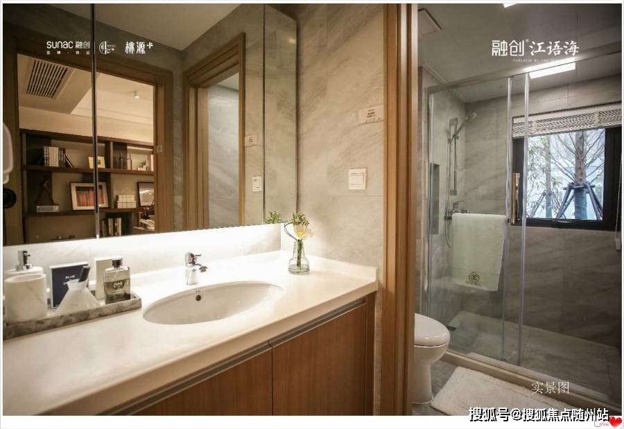 苍山县城最新招聘信息概览