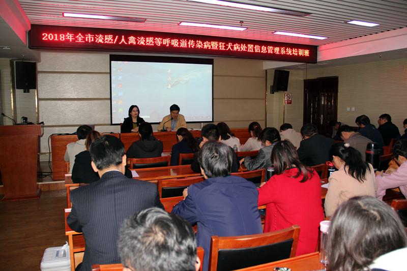 临沂H7N9和H9N2最新消息，疫情动态与防控措施