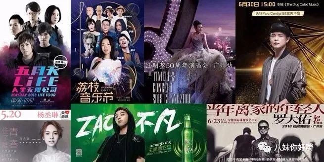 千年冥夫买一送一，神秘与惊喜的交织