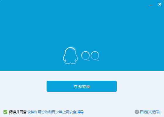 掌握未来，下载最新版手机QQ 2024，安装与体验指南
