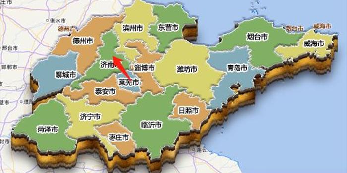 走向未来 第47页