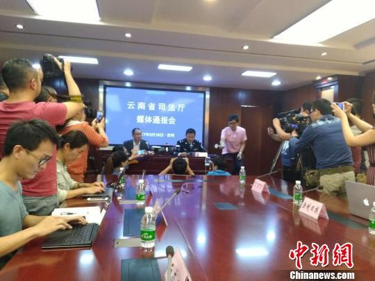 越狱犯张林苍的最新消息，追踪与反思