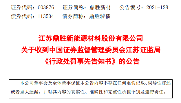 2025新澳门天天免费精准详解释义089期25-32-25-12-27-41T:04