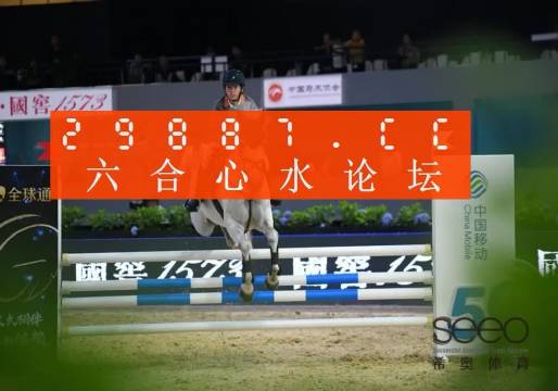 .777788888最精准四肖中特香港与澳门089期25-32-25-12-27-41T:04