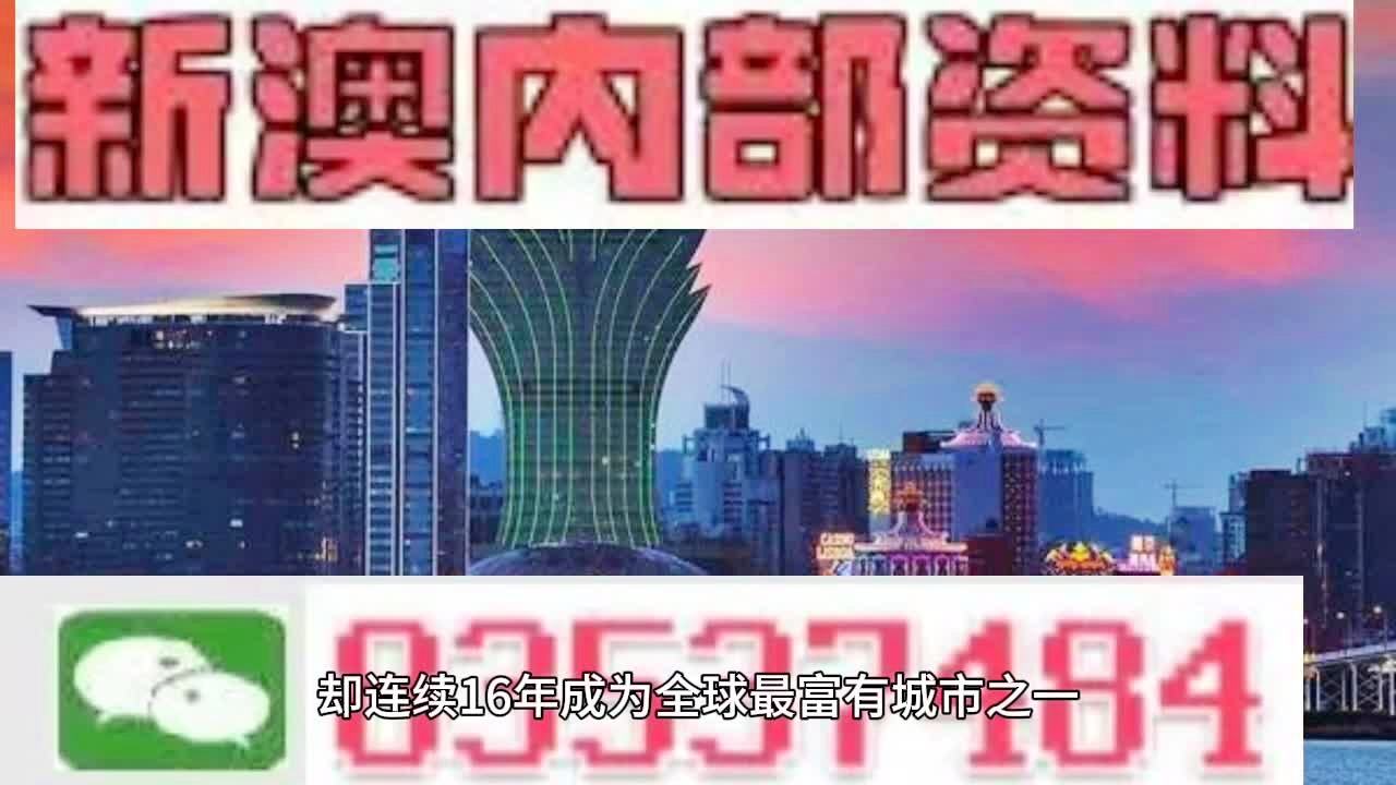 2025新澳门和香港天天精准免费大全059期05-42-18-26-36-48T:37