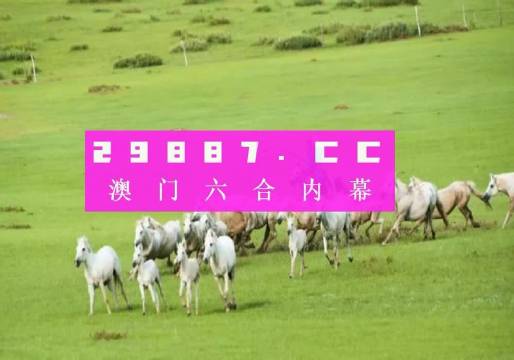 2025澳门正版图库恢复069期03-39-46-19-28-49T:38