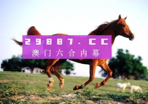 澳门一肖一码伊一特一中089期25-32-25-12-27-41T:04