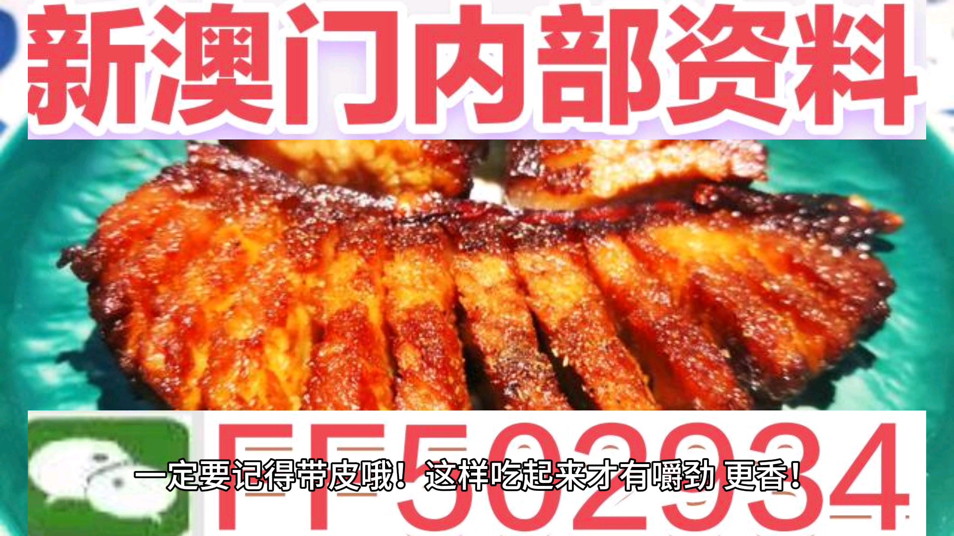 博主介绍 第25页