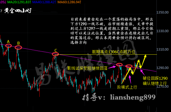 2025今晚必出三肖037期23-35-27-18-29-45T:28