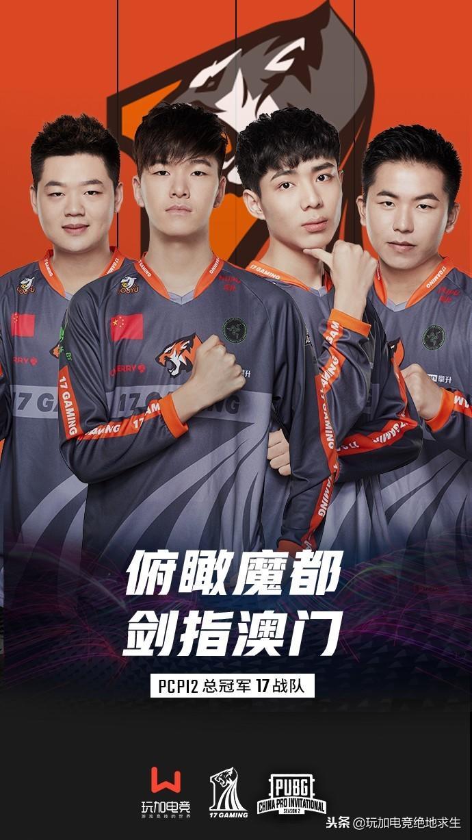 澳门一码一肖一特一中是合法的吗067期09-45-17-26-29-23T:31