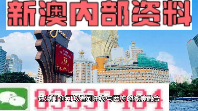 2005新澳正版免费大全099期13-05-47-38-39-07T:19