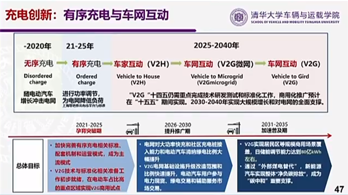 2025澳门正版图库恢复077期28-15-21-33-43-09T:29