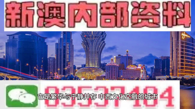 2025新香港与澳门资料正版大全059期05-42-18-26-36-48T:37