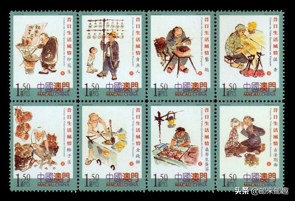 2025澳门精准正版图库一兰会056期11-36-07-38-19-48T:18